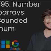 Number Of Subarrays With Bounded Maximum LeetCode