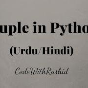 Tuple Python Tutorials In Urdu Hindi