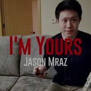 Jason Mraz I M Yours Flute Piano