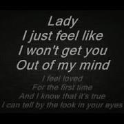Modjo Lyric Lady