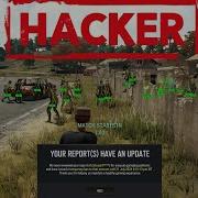PUBG PC HACKER WALL HACK AIMBOT