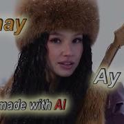 Ay Yola Homay Video AI Ai Shaman Trance Development Music Avatar Hatha Yoga Kriya Love Homay