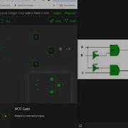 How To Create A Digital Logic Circuit With Simulator Io