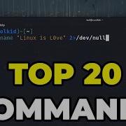 Top 20 Linux Commands You Need To Know