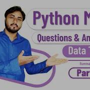 Python MCQ Questions With Answers Data Type Part 1