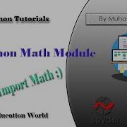Python Math Module Complete Tutorial