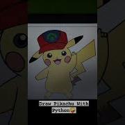 Draw Pikachu With Python