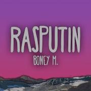 Boney M Rasputin