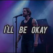 I Ll Be Okay 80s Rock Ballad Heartfelt Love Anthem