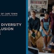 UCT Leading Diversity And Inclusion At Work Online Short Course Trailer