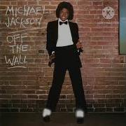 Michael Jackson Don T Stop Til You Get Enough 1 Pitch