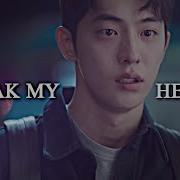 Break My Heart Again Multifandom
