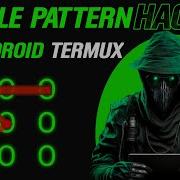 Protecting Your Smartphone Tips To Keep Your Pattern Lock Secure From Hackers Using Hacklock Script