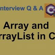 Differences Between Array And ArrayList In C Array And ArrayList In C