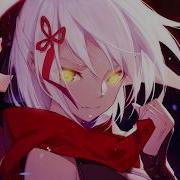 Nightcore The First One NV
