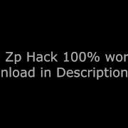 Crossfire Zp Hack 2012