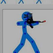 Pivot Gun Test