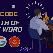 58 Length Of Last Word Leetcode Java One Line Easy Solution In Tamil