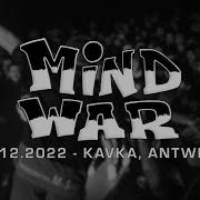 MINDWAR KAVKA ANTWERP SINGLE CAM FULL SET