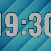 19 Minutes 30 Seconds Countdown Timer Nineteen And Half Minute Nineteen Min Thirty Seconds