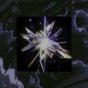 UdieNnx STRUCT Slowed Extended