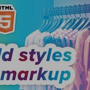 Three Ways To Add CSS To HTML And Why You Should Always Use External Stylesheets Where Possible
