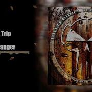 RTC Headbanger Taking U On A Trip Remastered