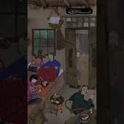 Raining Night Rain Animation Anime Cartoon Winter Family Food Viral Shorts