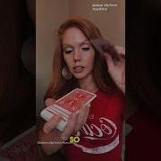 How To Master The Cardistry Bottom Slip Force A Step By Step Guide Cardistry Shorts