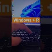How To Check DirectX Version Windows