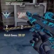 Appclip BO2