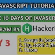 3 JavaScript Tutorial For Beginners Arrays Try Catch Finally Throw In JavaScript