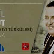 İsmail Türüt Gaybana Official Audio