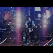 Future Nova MUSIC VIDEO School Food Punishment