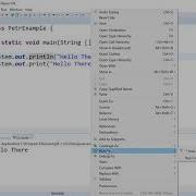 Outputting To The Console In Java
