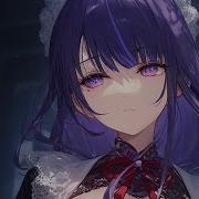Isabel LaRosa I M Yours Sped Up