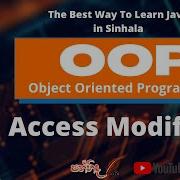 OOP 09 Java Access Modifiers In Sinhala