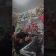 Pirinç Tanem