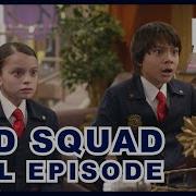 Odd Squad Zero Effect The Case Of The Missing 0 S Comedy Action Adventure