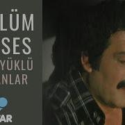 Müslüm Gürses Sevda Yüklü Kervanlar