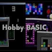 Hobby BASIC Interpreter For Windows 2026 Update