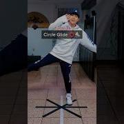 Circle Glide Tutorial Shorts