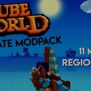 The Cube World Ultimate Modpack 11 Mods Region Lock