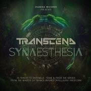 Interlude 2 SpeedTest Original Mix