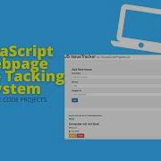 JavaScript Issue Tracking System SourceCodeProjects Co