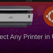 Как подключить принтеры к Ubuntu 20 04