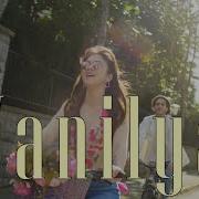 Ece Mumay Vanilya Şarkı Sözleri Lyrics