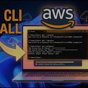 How To Install AWS CLI On Windows 2026 Step By Step Setup In 2 Minutes
