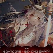 Nightcore Beyond Empty We Are The Empty Lyrics