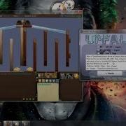 Transformice Upfall Fly Hack 18 03 2016